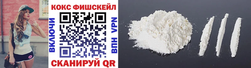 COCAIN Колумбийский  Фатеж 