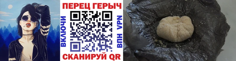сколько стоит  Фатеж  Героин белый 