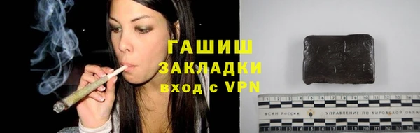 MDMA Premium VHQ Тайга