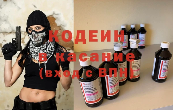 эйфоретик Горно-Алтайск