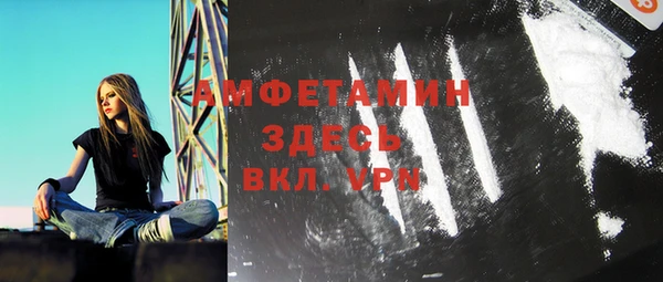 а пвп мука Сясьстрой
