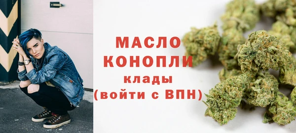а пвп мука Сясьстрой