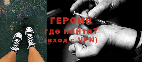 MDMA Premium VHQ Тайга